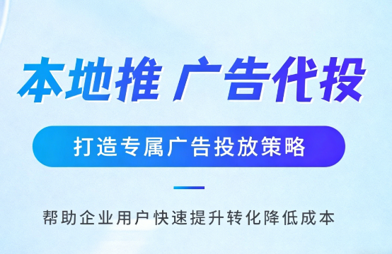 抚宁婚纱摄影、婚庆策划门店如何高效获取备婚客户?